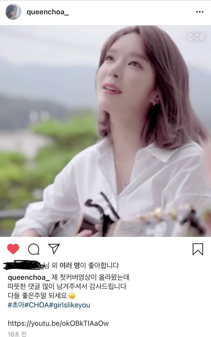 데이터주의)돌아온 우리의 초아좌 최근사진 및 움짤 | 인스티즈