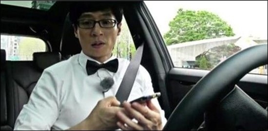 점점 심해지고 있는 연예인 흉기 소지 사건.jpg | 인스티즈