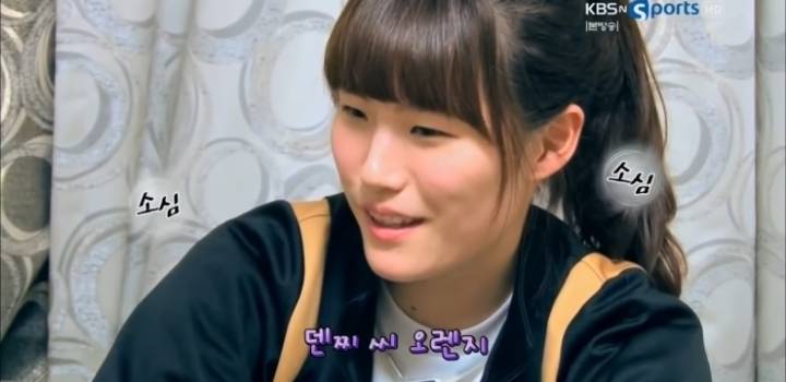 대구에서 쓰는 데덴찌 | 인스티즈