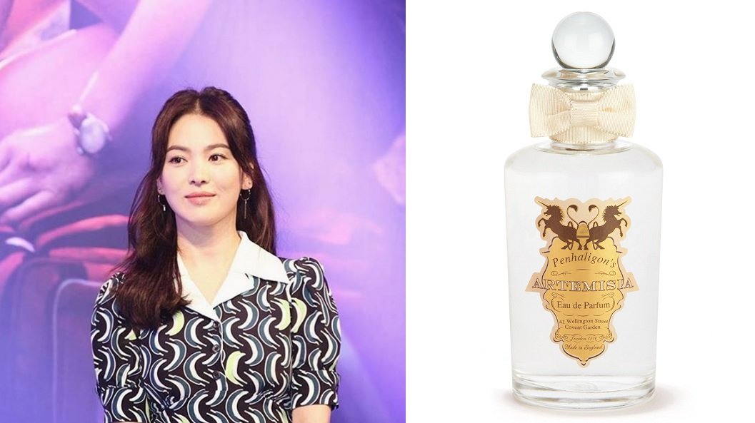 여자연예인들이 쓰는 향수 | 인스티즈