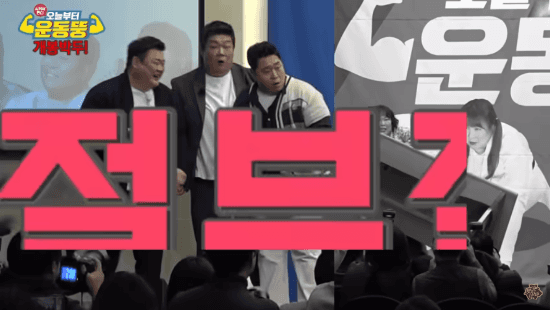 사람들이 잘모르는 민경장군 아령사건의 진실 | 인스티즈