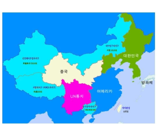 중국의 북한 분할 통치 제안에 빡친 락싸인.......jpg | 인스티즈
