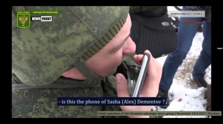 적군의 가족에게 전화걸어 사망통보.JPG | 인스티즈