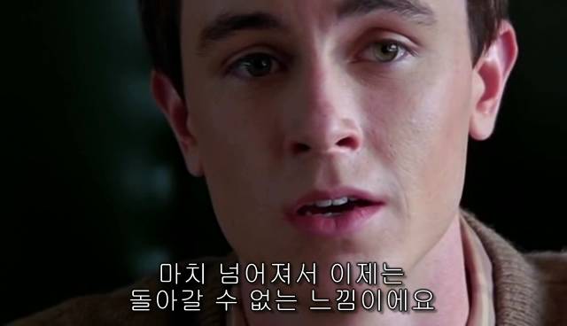 퀴어+ 내 아이가 동성애자라면? = 바비를 위한 기도 | 인스티즈