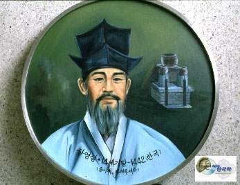 이들이 모인다면 세계최강 대한민국. 꿈의 정부 | 인스티즈