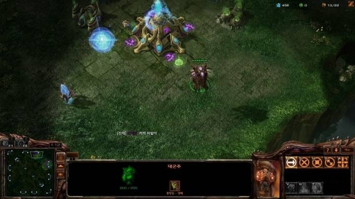 스타크래프트... 추억의 레전드 짤 엄선 ㅋㅋㅋㅋㅋ.jpg | 인스티즈