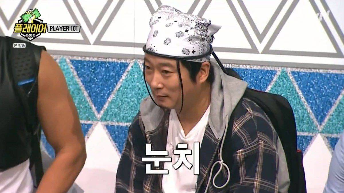 죽기 살기로 임하지 않으면 죽는 아이돌 서바이벌PLAYER101 | 인스티즈