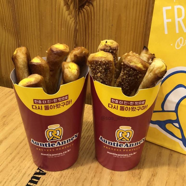 올해도 다시 돌아오는 앤티앤스 크림치즈스틱 시즌 한정..JPG | 인스티즈