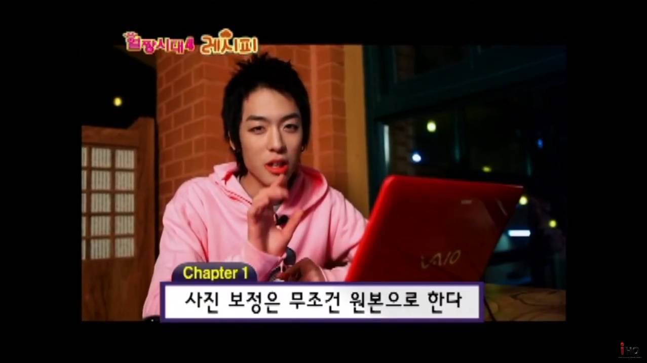 얼짱이 말해주는 뽀샵 방법ㅋㅋㅋ | 인스티즈