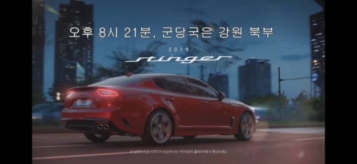 TV를 보고있는데 전쟁이 일어난다면? [EAS괴담] | 인스티즈