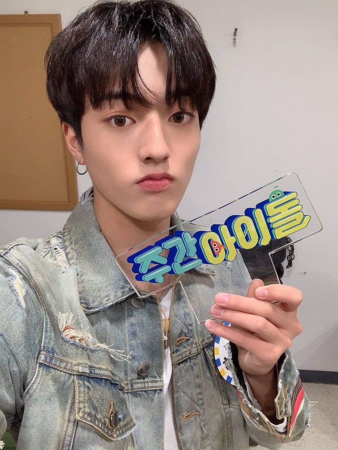 헐 트레저 애기들 주간아 셀카 뜬거 개이뻐 ㄷㄷ | 인스티즈