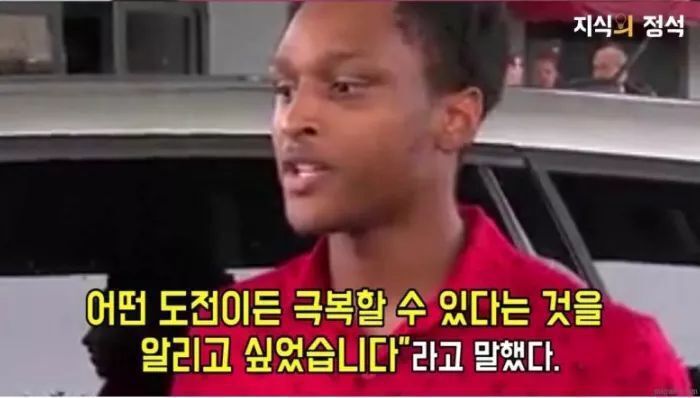 첫출근날 걸어서 출근하려했던 남자 | 인스티즈