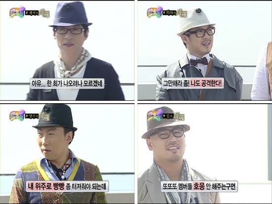 주관적으로 뽑은 무한도전 최악의특집 top6 | 인스티즈