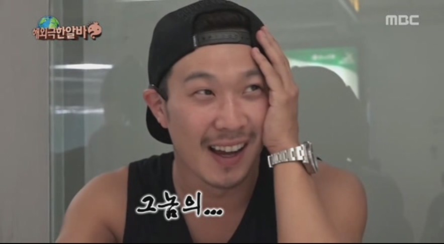 무도 스텝들한테 정말 화난 하하.swf | 인스티즈