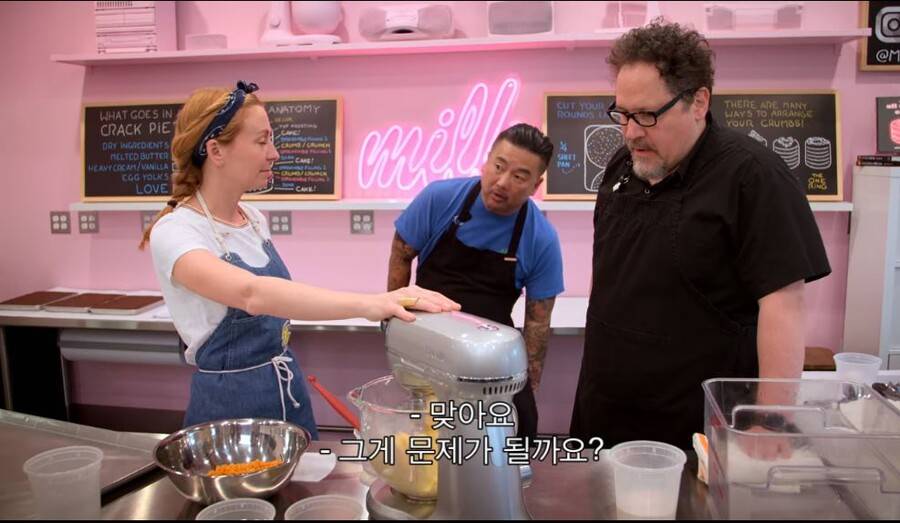 깨어있는 미국 제빵사.jpg | 인스티즈