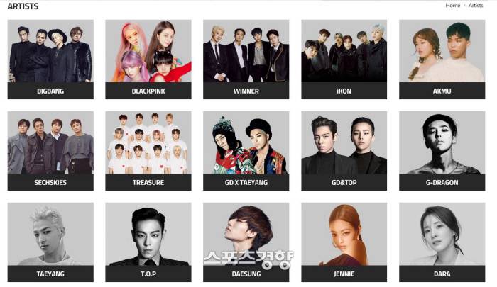 YG, 10월16일 컴백 예고는 누구? | 인스티즈