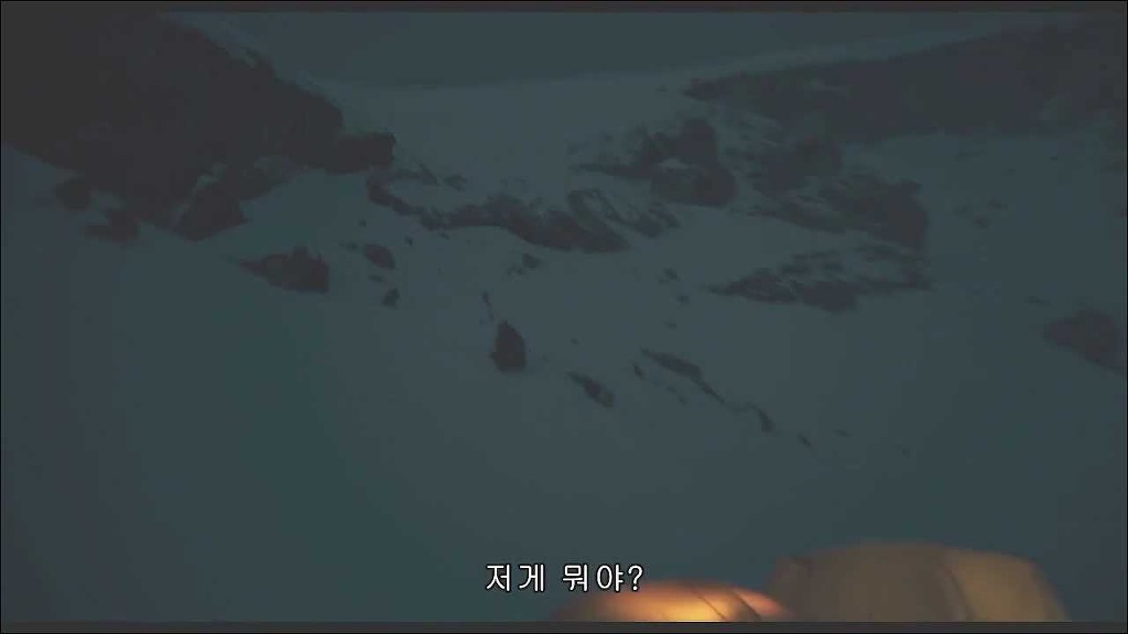 미스테리한 산악인들의 죽음 디아틀로프 (4) | 인스티즈