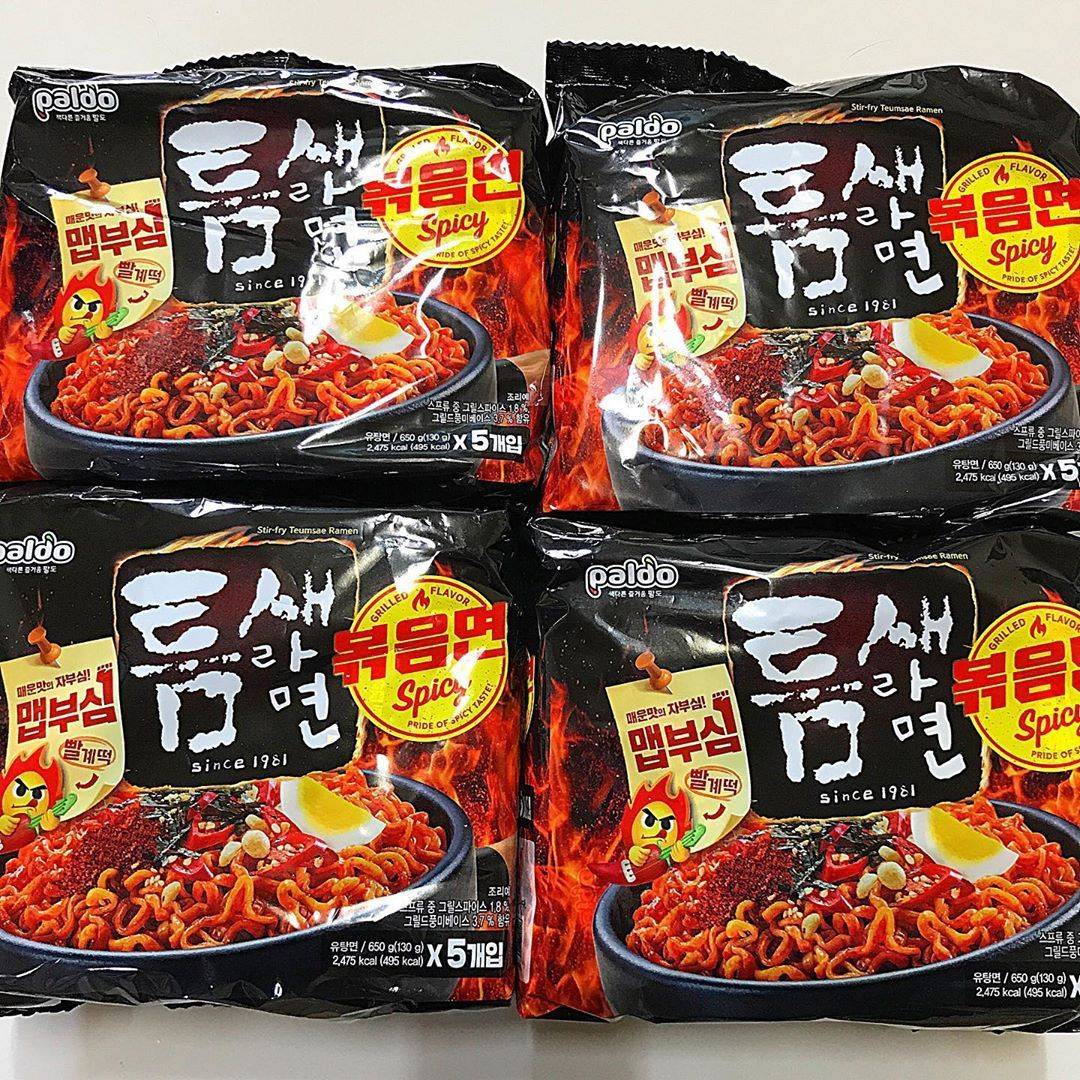 팔도 틈새라면 신상..JPG | 인스티즈