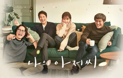 믿고보는 드라마채널 tvN | 인스티즈