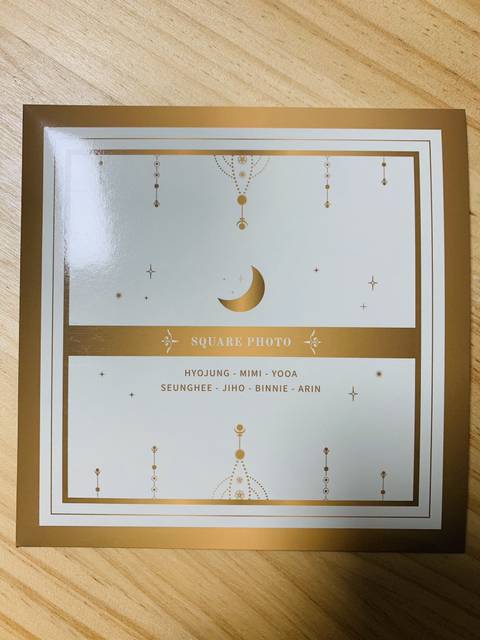 오마이걸 2020 시즌그리팅 개봉기 | 인스티즈