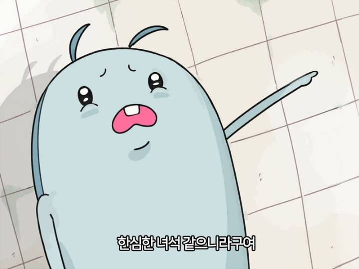 ??:엄마 로프 살거니까 100만원만 줘봐요 | 인스티즈