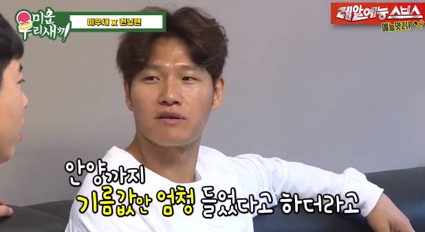 디스패치가 쫓아다니다가 침 뱉고 갔다는 연예인.jpg | 인스티즈