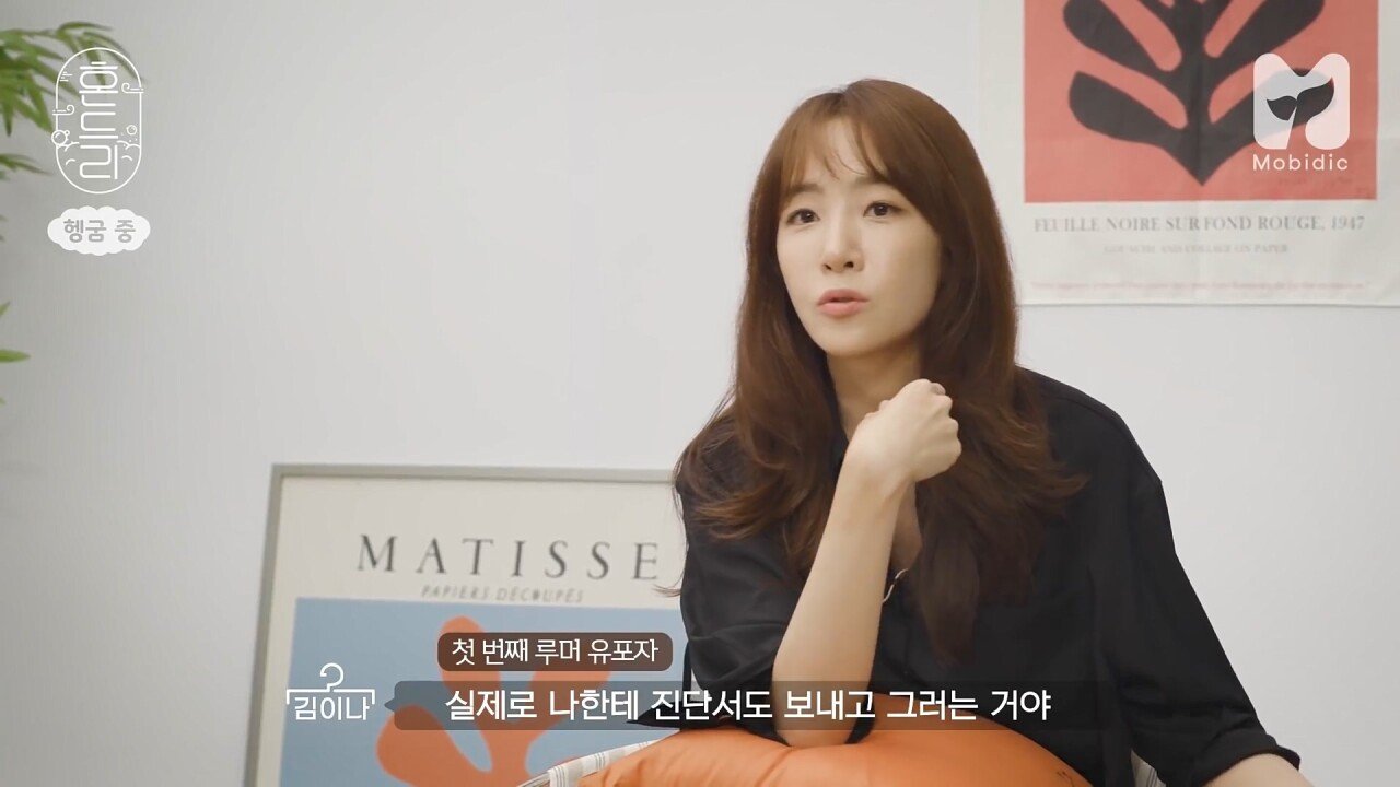 김이나 작사가님이 말하는 악플러, 루머 유포자, 온라인 소시오패스...jpg | 인스티즈