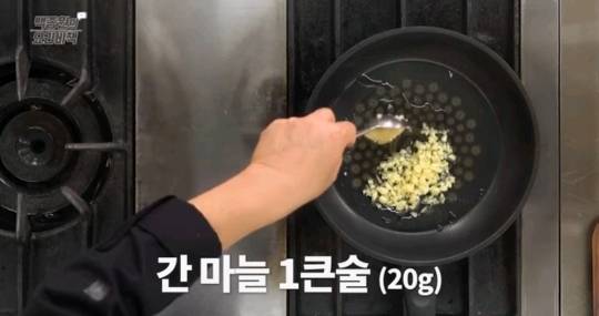한국인의 마늘사랑 | 인스티즈