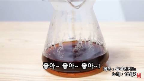 유튜브에 미을 치면 제일 위에 뜨는 유튜버의 진짜 광기 | 인스티즈