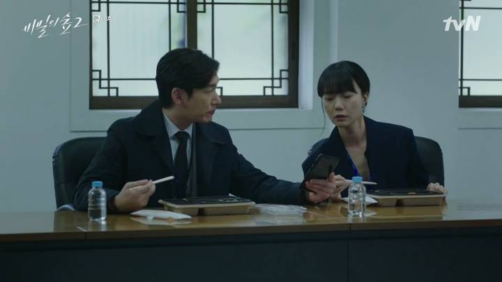 [스포주의] [비밀의 숲 2] 정민하 검사는 몇 살입니까? | 인스티즈