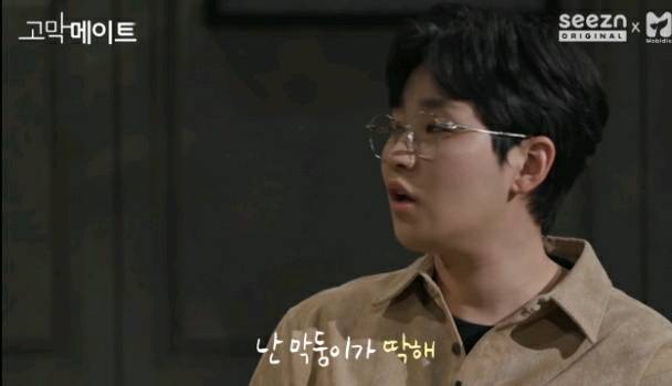 다른 남자한테 끌려서 잠깐 놀았는데 남친한테 들켰어요.jpg | 인스티즈