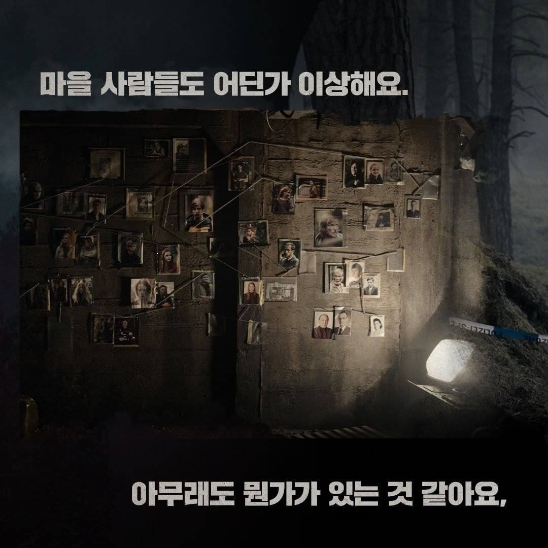 (타임슬립+sf+평행세계 소재 작품들 거의 섭렵했다고 생각했는데 두손 두발 다 들게 된 드라마..jpg (타임슬립+sf+평행세계 소재 작품들 거의 섭렵했다고 생각했는데 두손 두발 다 들게 된 드라마..jpg) (타임슬립+sf+평행세계 소재 작품들 거의 섭렵했다고 생각했는데 두손 두발 다 들게 된 드라마..jpg 타임슬립+sf+평행세계 소재 작품들 거의 섭렵 | 인스티즈