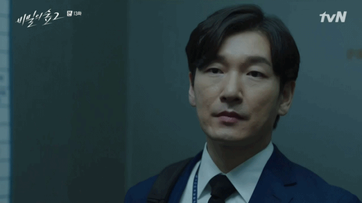 [스포주의] [비밀의 숲 2] 정민하 검사는 몇 살입니까? | 인스티즈