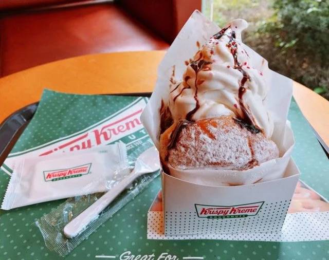 아이스크림 인싸이드 도넛.jpg | 인스티즈