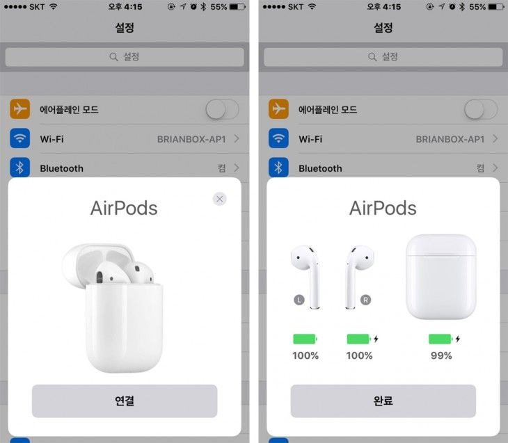 애플 디자인 좋아하는 기업.jpg | 인스티즈