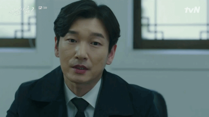 [스포주의] [비밀의 숲 2] 정민하 검사는 몇 살입니까? | 인스티즈