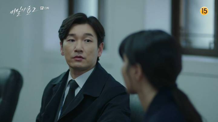 [스포주의] [비밀의 숲 2] 정민하 검사는 몇 살입니까? | 인스티즈