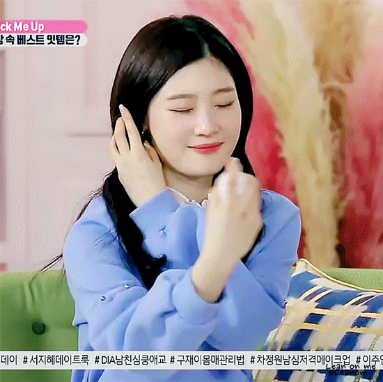 다이아 5주년 기념 우주에서 가장 청순하고 사랑스러운 정채연 님! | 인스티즈