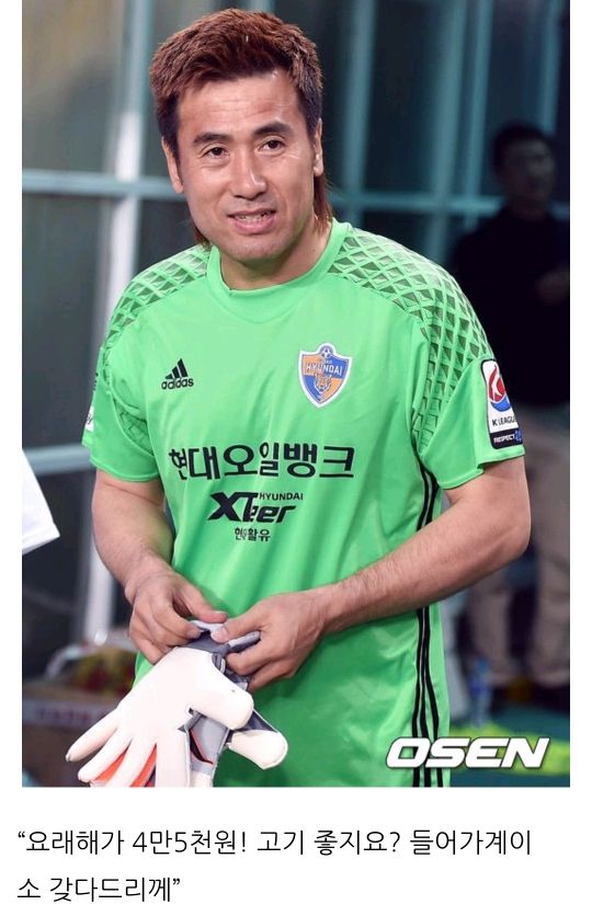 관상만으로 바닷가횟집을 골라야한다면? | 인스티즈