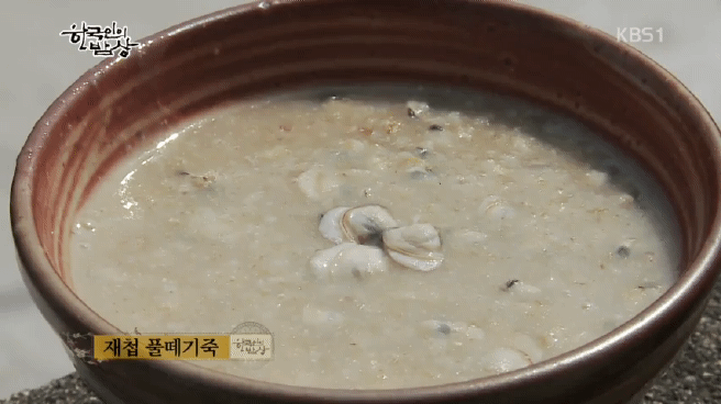 한국인의 밥상 섬진강편 | 인스티즈