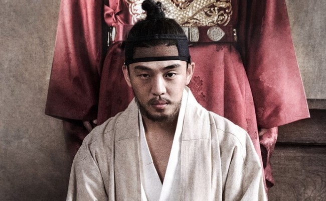 영조가 사도세자한테 했던 짓 | 인스티즈