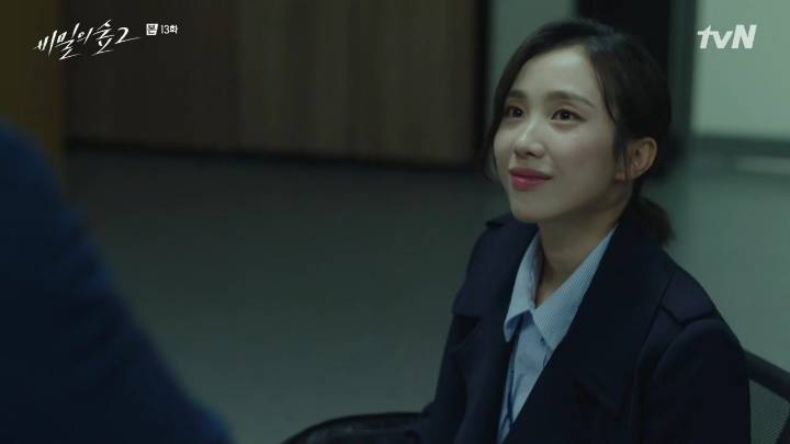 [스포주의] [비밀의 숲 2] 정민하 검사는 몇 살입니까? | 인스티즈