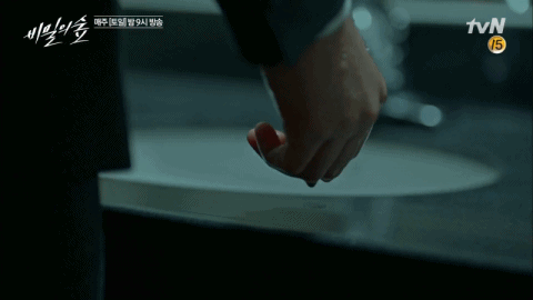 [스포주의] [비밀의 숲 2] 정민하 검사는 몇 살입니까? | 인스티즈