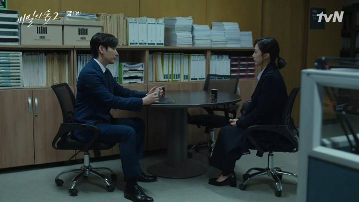 [스포주의] [비밀의 숲 2] 정민하 검사는 몇 살입니까? | 인스티즈