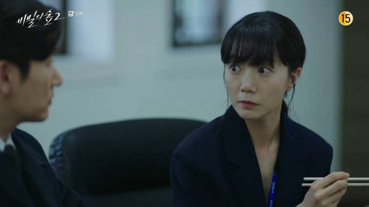 [스포주의] [비밀의 숲 2] 정민하 검사는 몇 살입니까? | 인스티즈