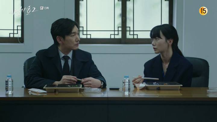 [스포주의] [비밀의 숲 2] 정민하 검사는 몇 살입니까? | 인스티즈