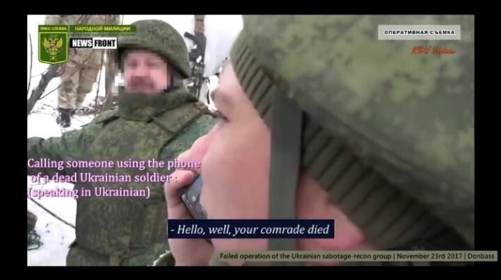 적군의 가족에게 전화걸어 사망통보.JPG | 인스티즈