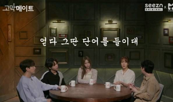 다른 남자한테 끌려서 잠깐 놀았는데 남친한테 들켰어요.jpg | 인스티즈