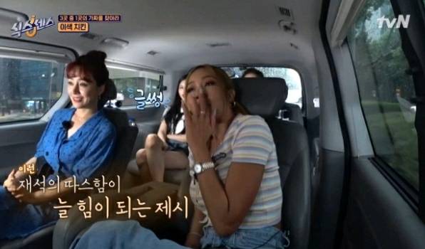 방송 끝나고 항상 유재석한테 죄송하다고 문자보내는 제시.jpg | 인스티즈