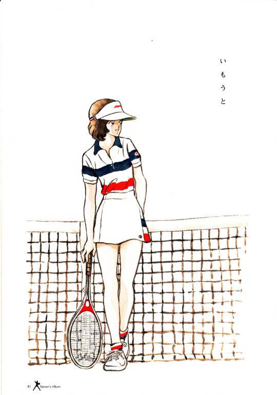 아다치 미츠루 - 여름과 가장 잘 어울리는 만화가.JPG | 인스티즈